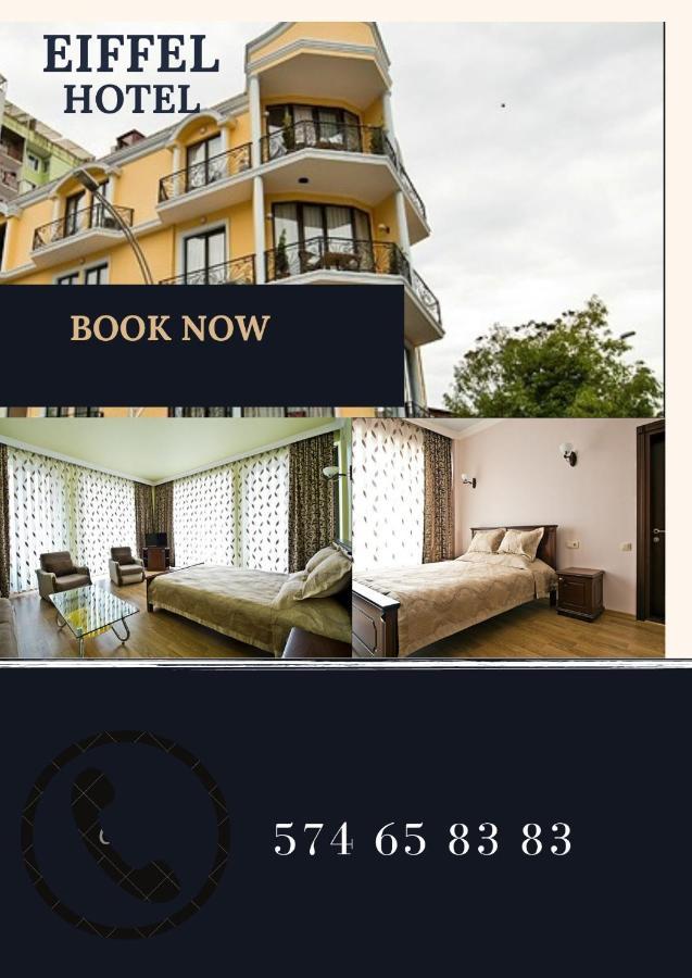 Eiffel Hotel Batumi Exterior photo